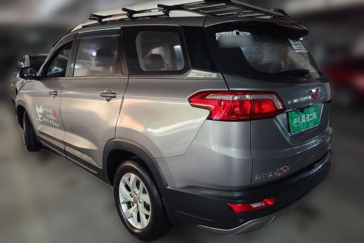 Used Wuling Hongguang S3 2018 1.5L Manual Luxury Model China V Standard Rear Left 45 Deg