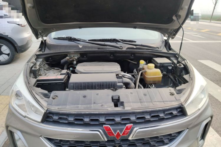 Used Wuling Hongguang S3 2018 1.5T Manual Luxury Model China V Standard Engine Bay