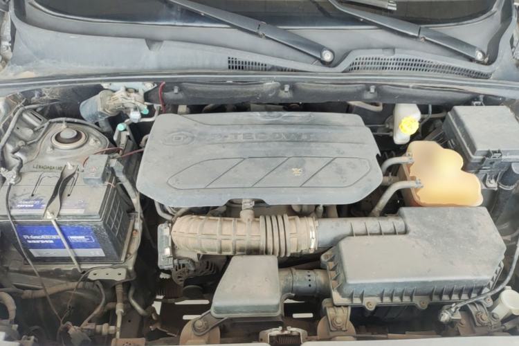 Used Wuling Hongguang S3 2018 1.5L Manual Luxury Model China V Standard Engine Bay