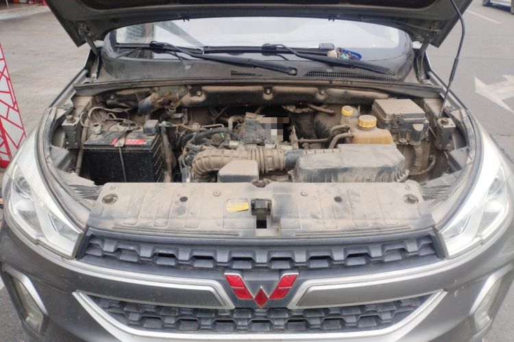 Used Wuling Hongguang S3 2018 1.5L Manual Comfort Model China V Standard Engine Bay