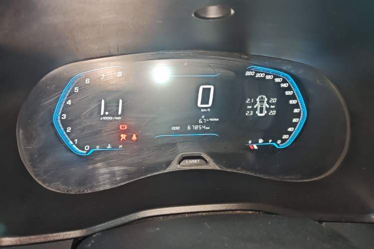 Used Wuling Hongguang S3 2018 1.5L Manual Luxury Model China V Standard Instrument Cluster