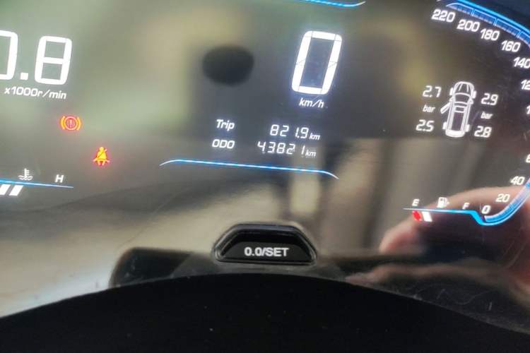 Used Wuling Hongguang S3 2018 1.5L Manual Luxury Model China V Standard Instrument Cluster
