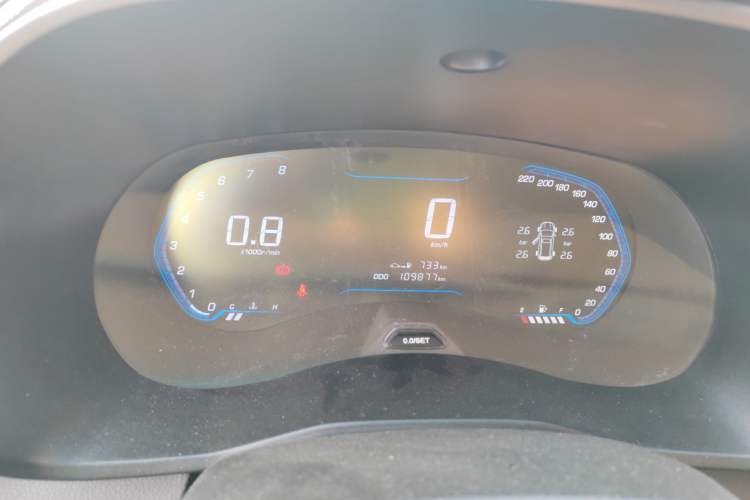 Used Wuling Hongguang S3 2018 1.5T Manual Luxury Model China V Standard Instrument Cluster