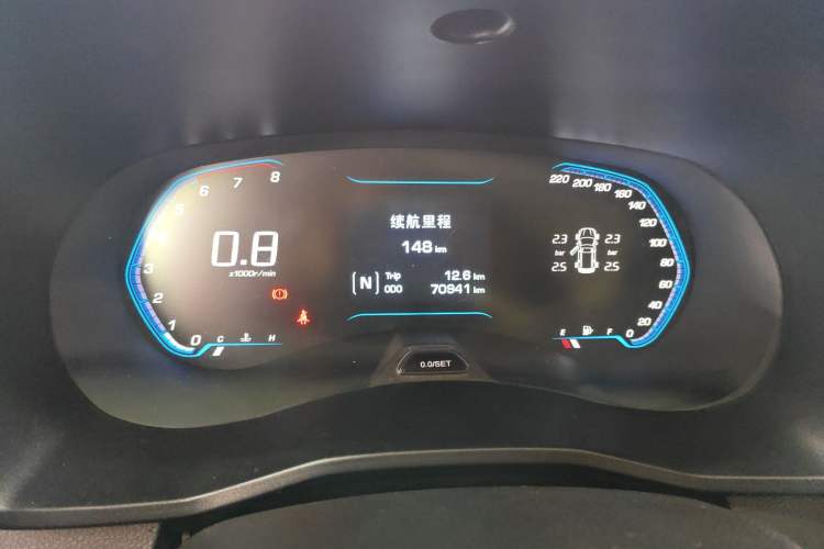 Used Wuling Hongguang S3 2018 1.5L Manual Luxury Model China V Standard Instrument Cluster