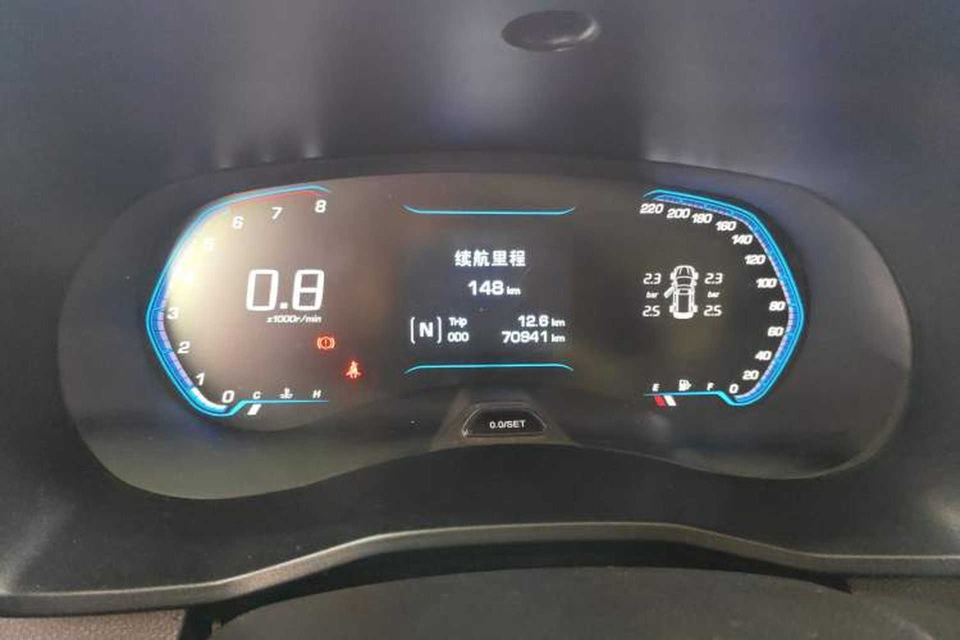 Used Wuling Hongguang S3 2018 1.5L Manual Luxury Model China V Standard Instrument Cluster
