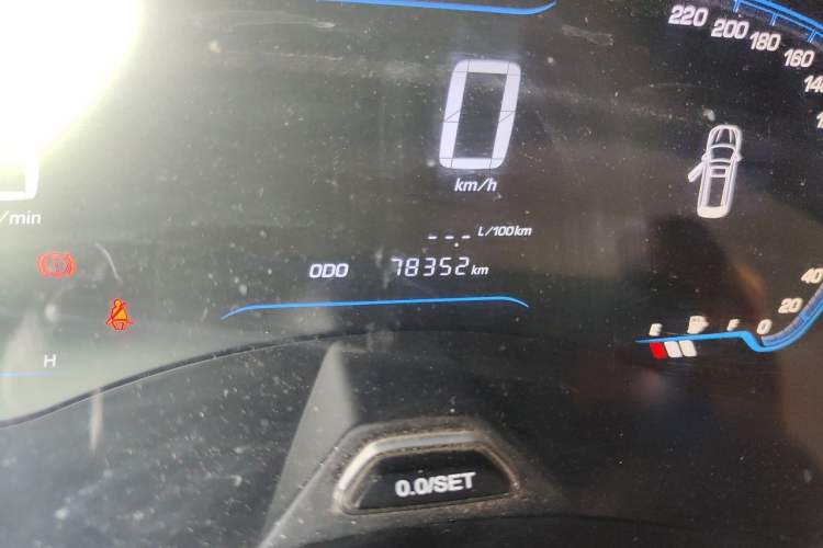 Used Wuling Hongguang S3 2018 1.5L Manual Comfort Model China V Standard Odometer Close Up