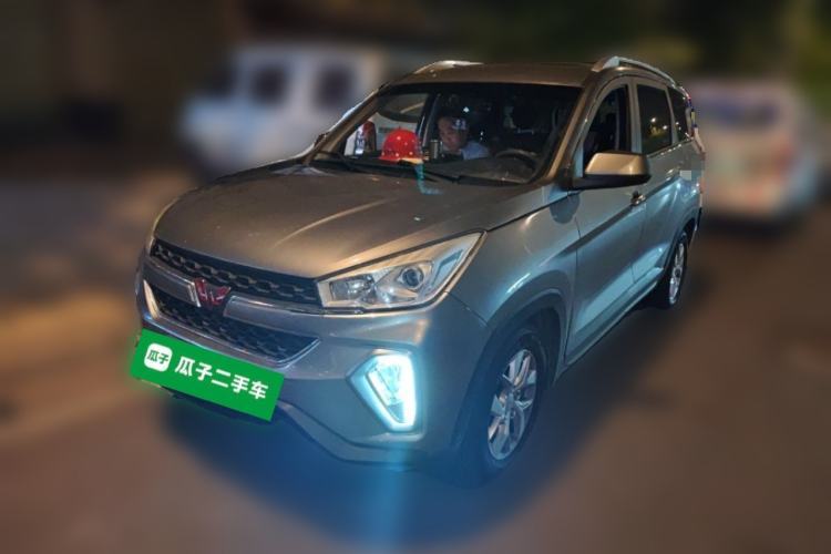 Used Wuling Hongguang S3 2018 1.5L Manual Luxury Model China V Standard Guazi used car, China used car export, Used car for sale, Used  cars, Cheapest cars for sale