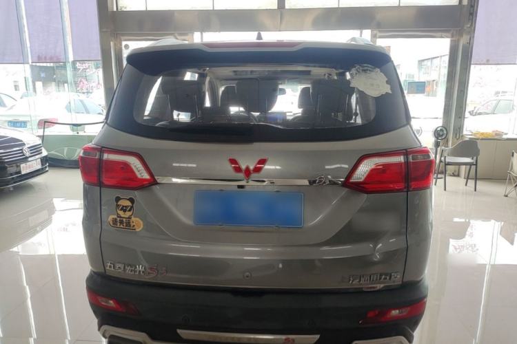 Used Wuling Hongguang S3 2018 1.5L Manual Luxury Model China V Standard Rear