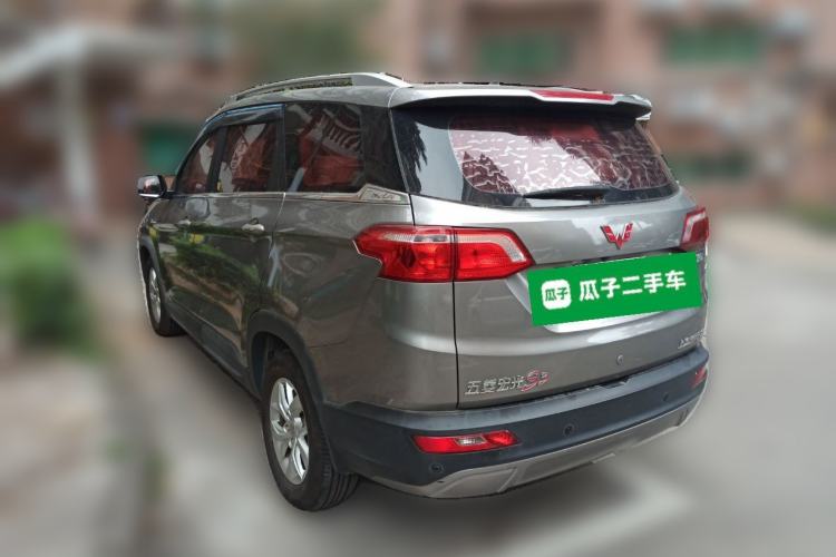 Used Wuling Hongguang S3 2018 1.5L Manual Luxury Model China V Standard Rear Left 45 Deg