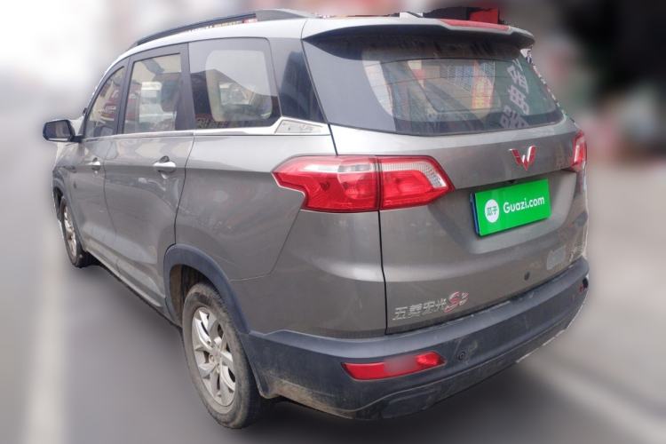 Used Wuling Hongguang S3 2018 1.5L Manual Comfort Model China V Standard Rear Left 45 Deg