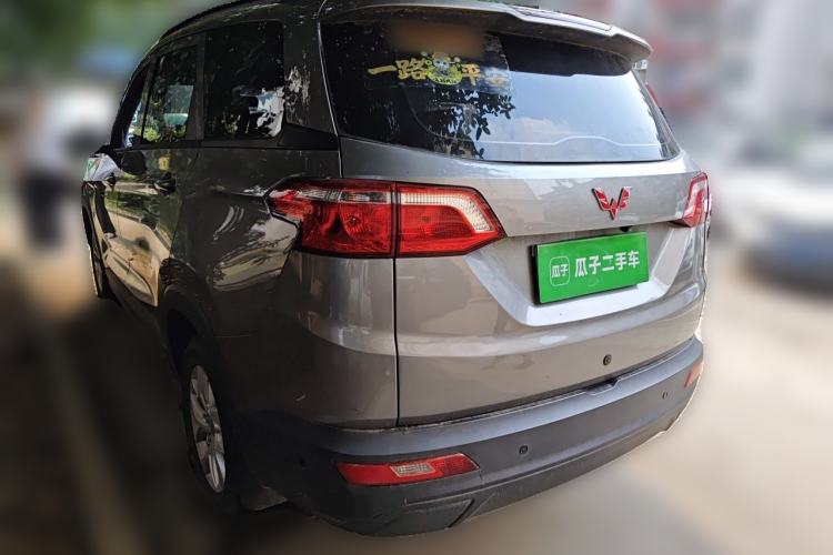 Used Wuling Hongguang S3 2018 1.5L Manual Standard Version China V Standard Rear Left 45 Deg