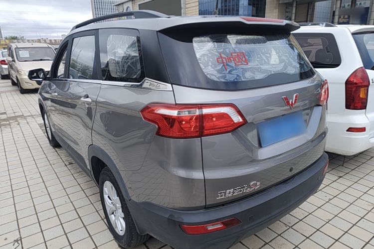 Used Wuling Hongguang S3 2018 1.5T Manual Comfort Model China V Standard Rear Left 45 Deg