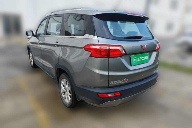Used Wuling Hongguang S3 2018 1.5L Manual Luxury Model China V Standard Rear Left 45 Deg