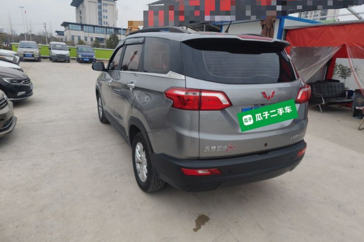 Used Wuling Hongguang S3 2018 1.5T Manual Comfort Model China V Standard Rear Left 45 Deg