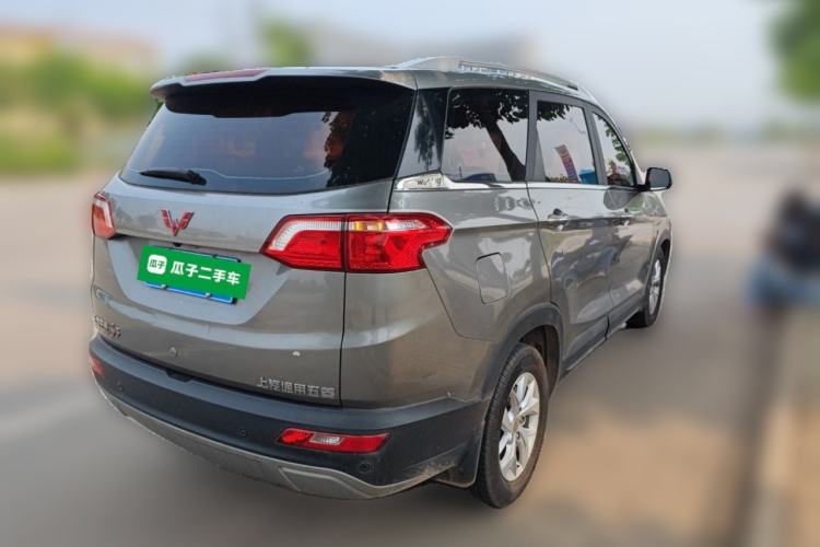 Used Wuling Hongguang S3 2018 1.5T Manual Luxury Model China V Standard Rear Right 45 Deg