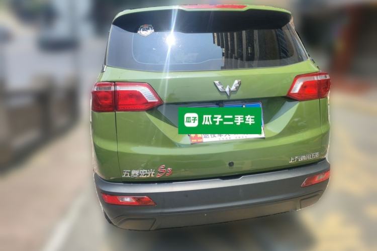 Used Wuling Hongguang S3 2018 1.5L Manual Standard Version China V Standard Rear