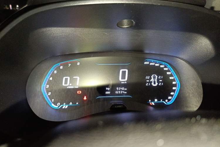Used Wuling Hongguang S3 2018 1.5T Manual Luxury Model China V Standard Instrument Cluster