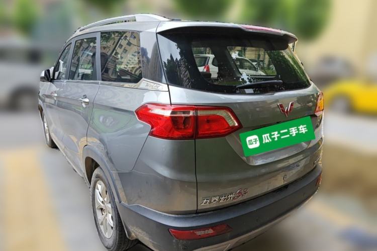 Used Wuling Hongguang S3 2018 1.5L Manual Luxury Model China V Standard Rear Left 45 Deg