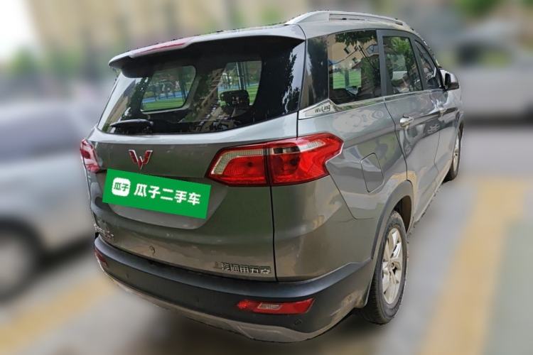 Used Wuling Hongguang S3 2018 1.5L Manual Luxury Model China V Standard Rear Right 45 Deg