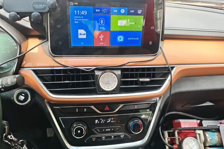 Used Wuling Hongguang S3 2018 1.5T Manual Luxury Model China V Standard Audio And AC Panel