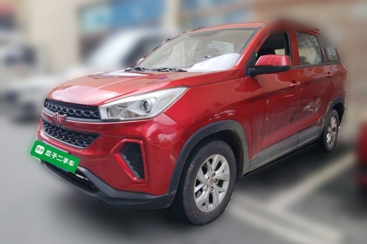 Used Wuling Hongguang S3 2018 1.5L Manual Standard Version China V Standard Guazi used car, China used car export, Used car for sale, Used  cars, Cheapest cars for sale