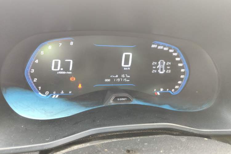 Used Wuling Hongguang S3 2018 1.5L Manual Luxury Model China V Standard Instrument Cluster