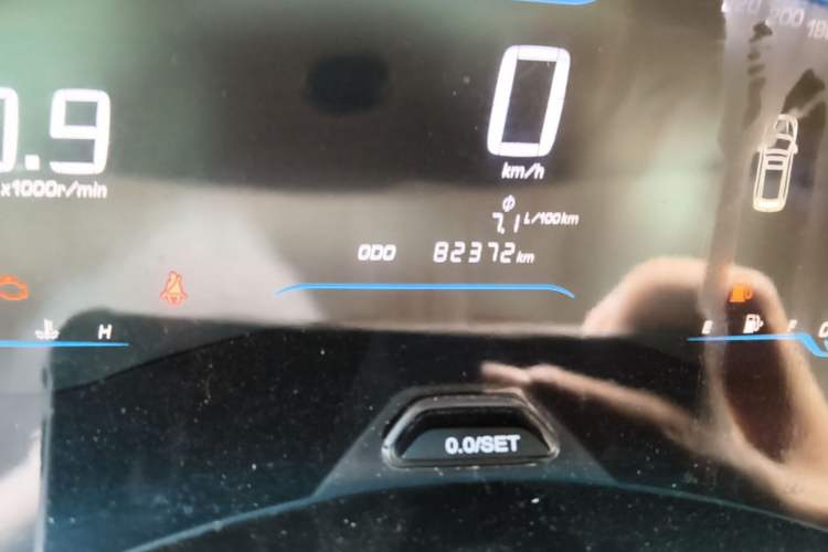 Used Wuling Hongguang S3 2018 1.5L Manual Comfort Model China V Standard Odometer Close Up