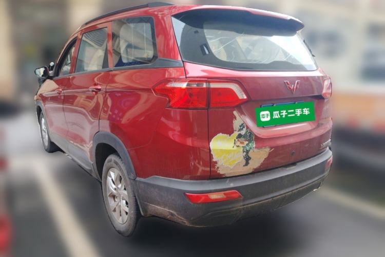 Used Wuling Hongguang S3 2018 1.5L Manual Standard Version China V Standard Rear Left 45 Deg