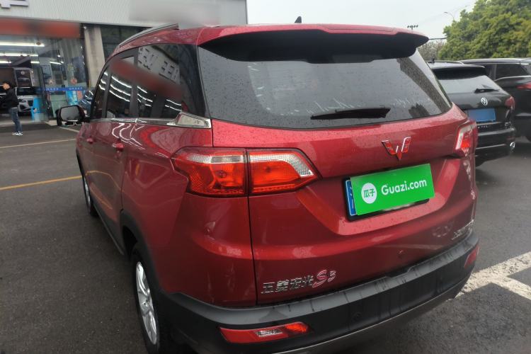 Used Wuling Hongguang S3 2018 1.5T Manual Luxury Model China V Standard Rear Left 45 Deg