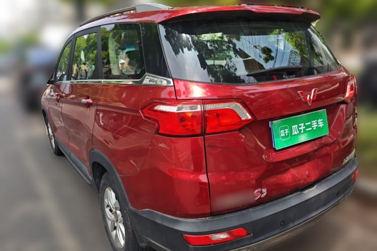 Used Wuling Hongguang S3 2018 1.5T Manual Luxury Model China V Standard Rear Left 45 Deg