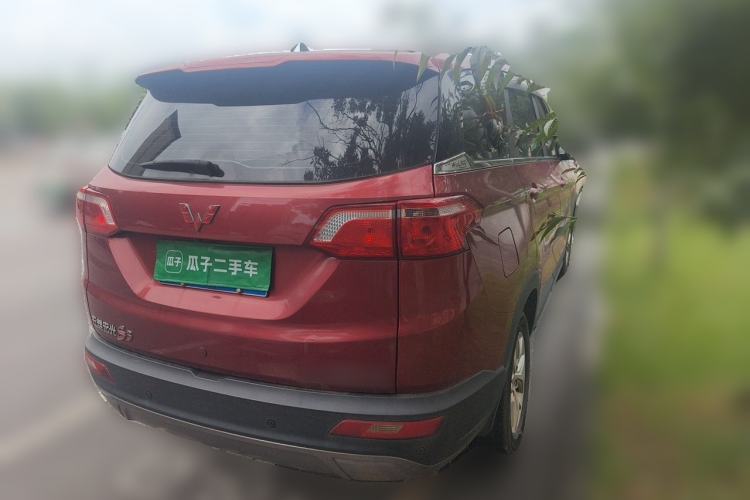 Used Wuling Hongguang S3 2018 1.5T Manual Luxury Model China V Standard Rear Right 45 Deg