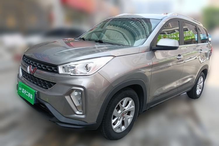 Used Wuling Hongguang S3 2018 1.5T Manual Luxury Model China V Standard Guazi used car, China used car export, Used car for sale, Used cars, Cheapest cars for sale