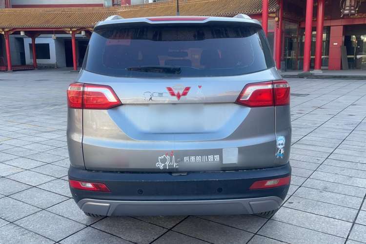 Used Wuling Hongguang S3 2018 1.5T Manual Luxury Model China V Standard Exterior 4