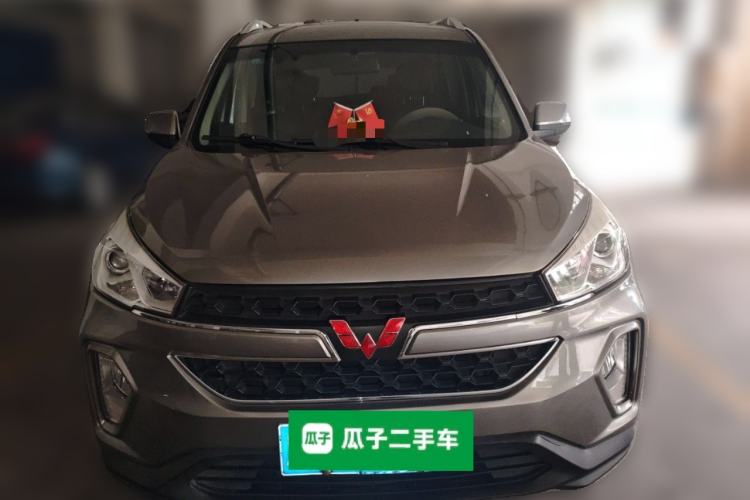 Used Wuling Hongguang S3 2018 1.5T Manual Luxury Model China V Standard Front