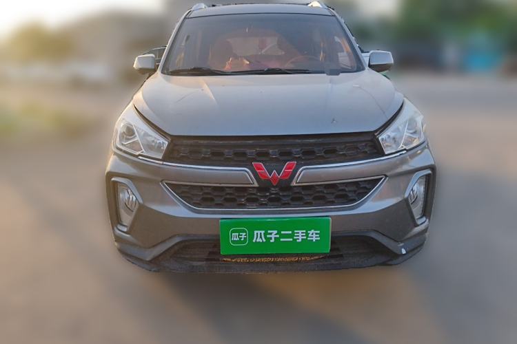 Used Wuling Hongguang S3  Front