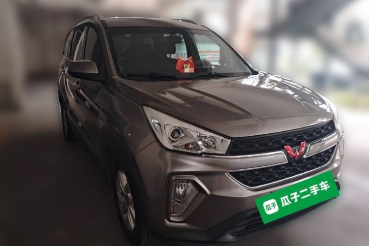 Used Wuling Hongguang S3 2018 1.5T Manual Luxury Model China V Standard Front Right 45 Deg