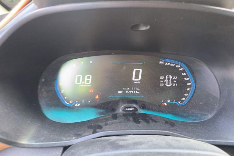 Used Wuling Hongguang S3 2018 1.5L Manual Luxury Model China V Standard Instrument Cluster