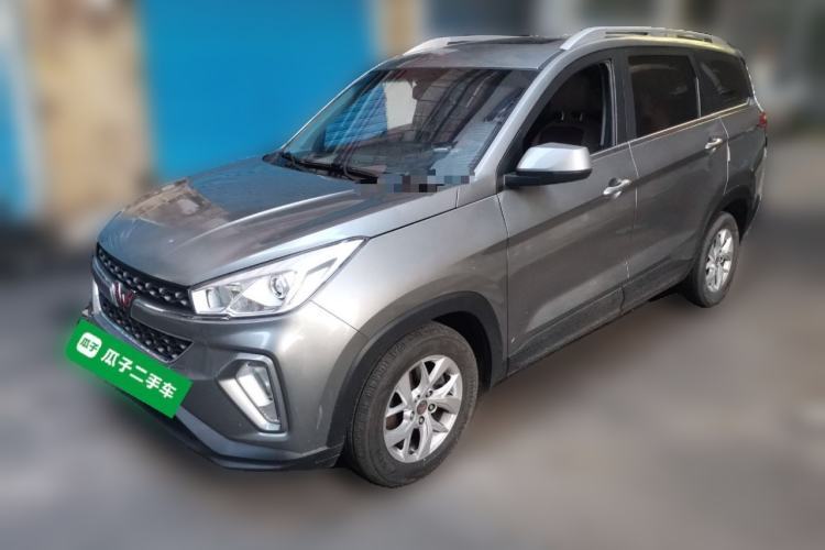 Used Wuling Hongguang S3 2018 1.5L Manual Luxury Model China V Standard Guazi used car, China used car export, Used car for sale, Used cars, Cheapest cars for sale