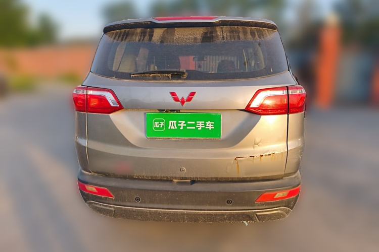 Used Wuling Hongguang S3  Rear