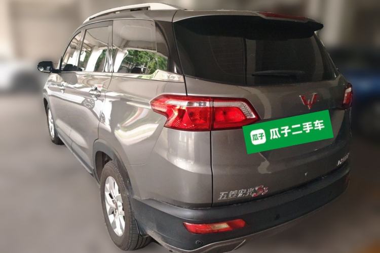 Used Wuling Hongguang S3 2018 1.5T Manual Luxury Model China V Standard Rear Left 45 Deg