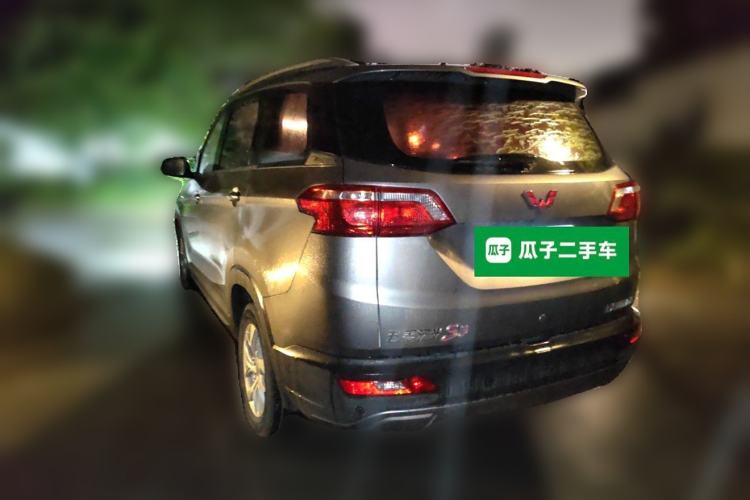 Used Wuling Hongguang S3 2018 1.5L Manual Luxury Model China V Standard Rear Left 45 Deg