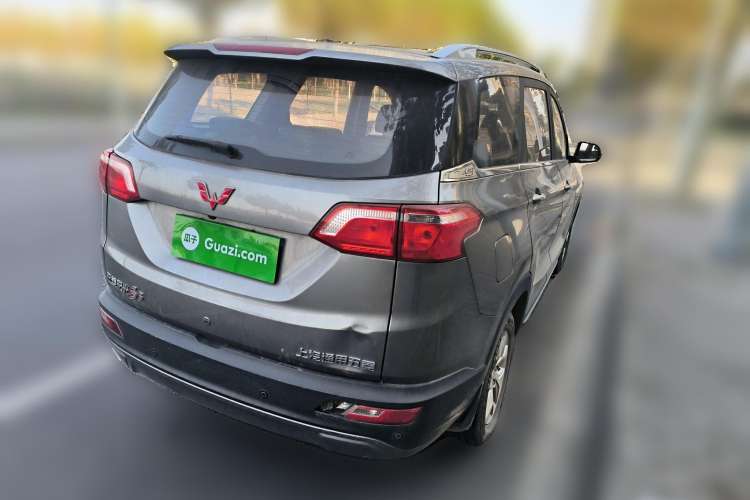 Used Wuling Hongguang S3 2018 1.5L Manual Luxury Model China V Standard Rear Right 45 Deg