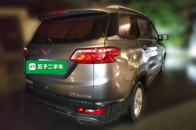Used Wuling Hongguang S3 2018 1.5L Manual Luxury Model China V Standard Rear Right 45 Deg