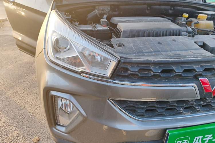 Used Wuling Hongguang S3  Right Front Headlight