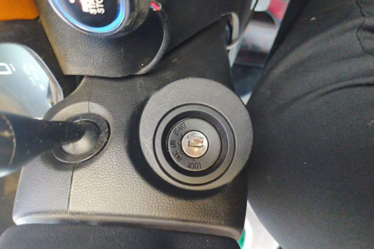 Used Wuling Hongguang S3  Vehicle Key