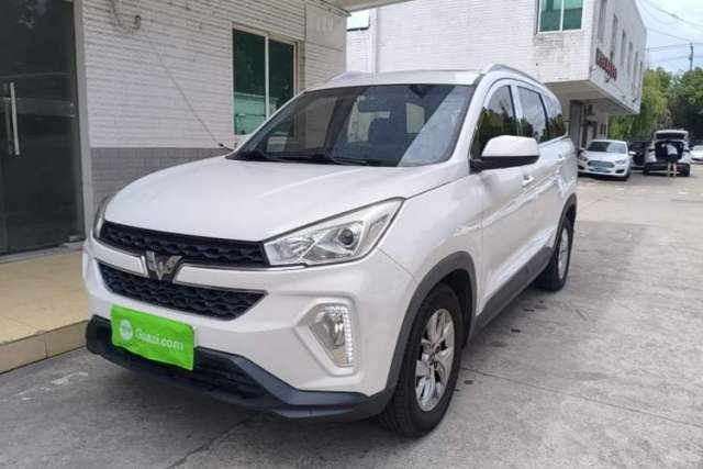 Wuling Hongguang S3 2018 1.5L Manual Luxury Model China V Standard usado