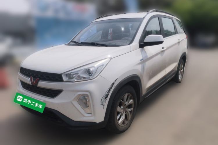 Used Wuling Hongguang S3 2018 1.5T Manual Comfort Model China V Standard Guazi used car, China used car export, Used car for sale, Used cars, Cheapest cars for sale