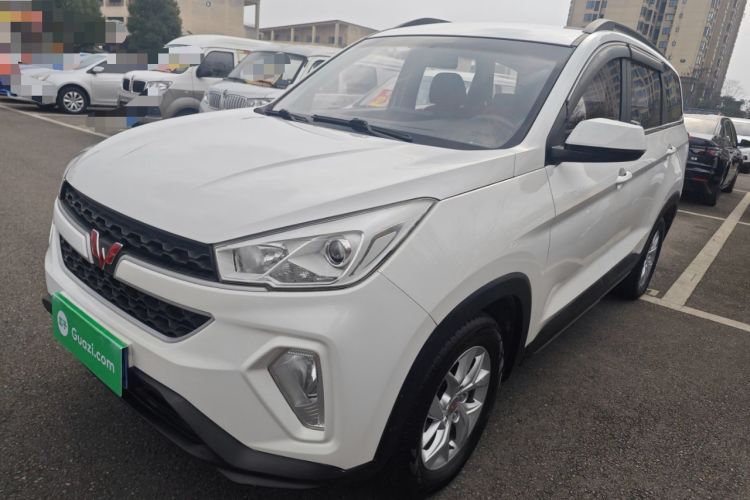 Used Wuling Hongguang S3 2018 1.5L Manual Comfort Model China V Standard Guazi used car, China used car export, Used car for sale, Used  cars, Cheapest cars for sale