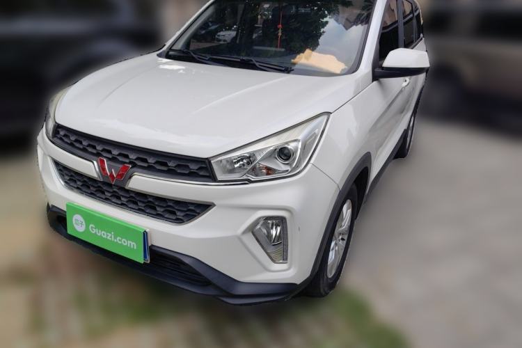 Used Wuling Hongguang S3 2018 1.5L Manual Luxury Model China V Standard Guazi used car, China used car export, Used car for sale, Used  cars, Cheapest cars for sale