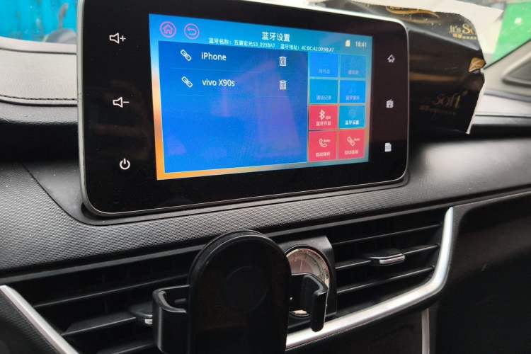 Used Wuling Hongguang S3 2018 1.5T Manual Comfort Model China V Standard Audio And AC Panel